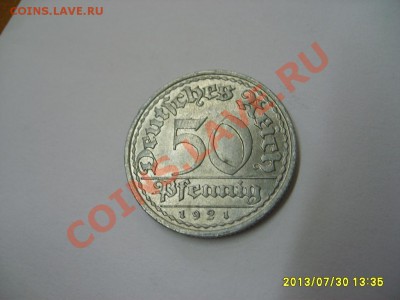 ВЕЙМАР,50 ПФЕННИГОВ 1921 Е (Al,VF)!!до 2.08.2013 - S6000162.JPG