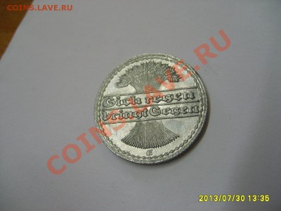 ВЕЙМАР,50 ПФЕННИГОВ 1921 Е (Al,VF)!!до 2.08.2013 - S6000163.JPG