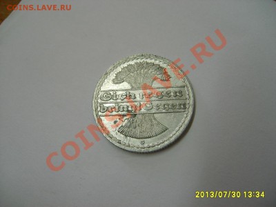 ВЕЙМАР,50 ПФЕННИГОВ 1921 G (Al,VF-)!!до 2.08.2013 - S6000159.JPG