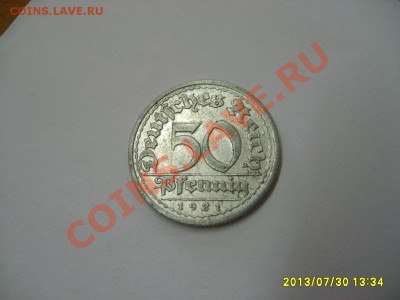 ВЕЙМАР,50 ПФЕННИГОВ 1921 G (Al,VF-)!!до 2.08.2013 - S6000158.JPG