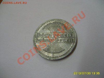 ВЕЙМАР,50 ПФЕННИГОВ 1920 Е (Al,VF)!!до 2.08.2013 - S6000165.JPG