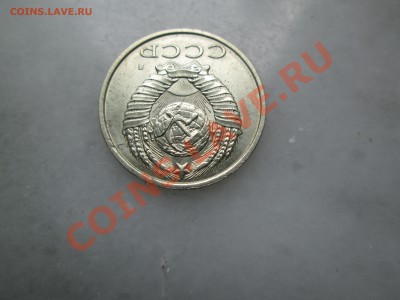 Брак. - IMG_3243_1