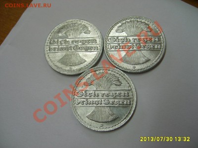 1922 D (Al,VF+)!!до 2.08.2013 - S6000155.JPG