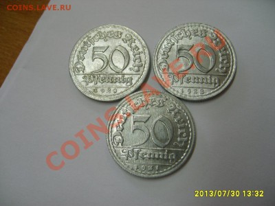 1922 D (Al,VF+)!!до 2.08.2013 - S6000154.JPG