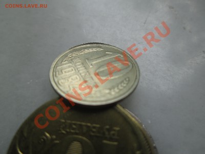 Брак. - IMG_3245_1