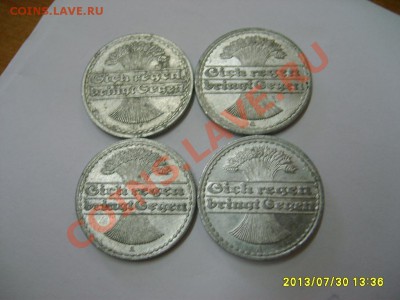 1922 А !!до 2.08.2013 - S6000167.JPG