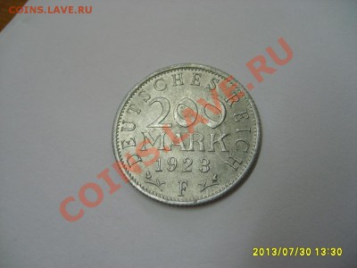 ГЕРМАНИЯ,200 МАРОК 1923 F (Al,VF+)!!до 2.08.2013 - S6000146.JPG
