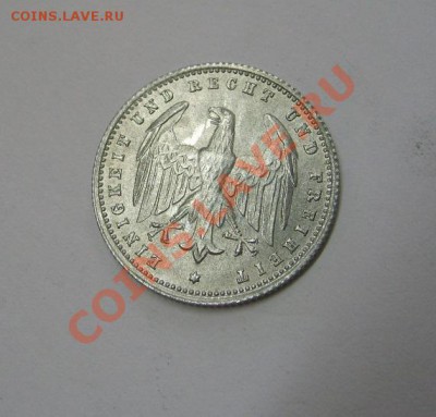 ГЕРМАНИЯ,200 МАРОК 1923 F (Al,VF+)!!до 2.08.2013 - S6000186.JPG