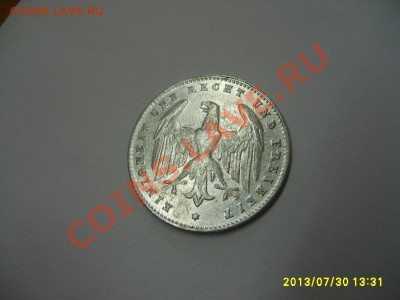 ГЕРМАНИЯ,200 МАРОК 1923 G (Al,VF)!!до 2.08.2013 - S6000149.JPG