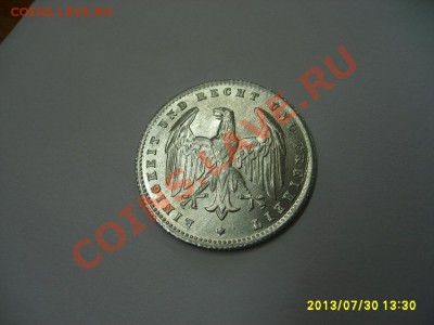ГЕРМАНИЯ,200 МАРОК 1923 D (Al,XF)!!до 2.08.2013 - S6000145.JPG