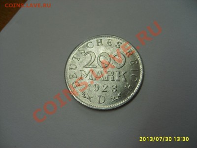 ГЕРМАНИЯ,200 МАРОК 1923 D (Al,XF)!!до 2.08.2013 - S6000144.JPG