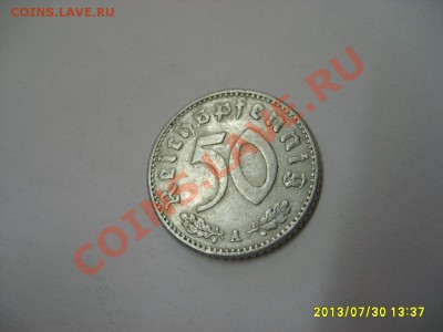 РЕЙХ,50 ПФЕННИГОВ 1940 А (Al,VF)!!до 2.08.2013 - S6000172.JPG