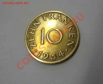 SAARLAND, 10 ФРАНКОВ 1954 (VF+)!!до 2.08.2013 - S6000201.JPG