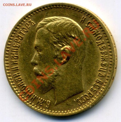 Пол доллара 1968 год - серебро 400 - 01-08-13 - 23-10 мск - 1