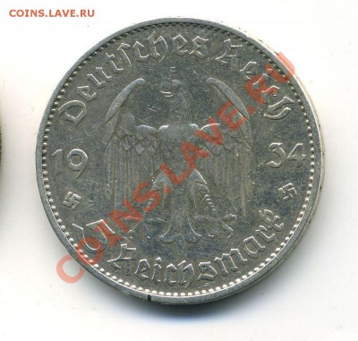 5 марок 1934 кирха -  - 01-08-13 - 23-10 мск - 22