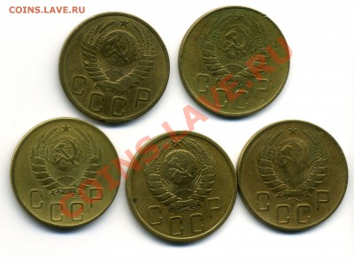 Лот пятачков 1938,39,41,43,50 - 01-08-13 - 23-10 мск - 33