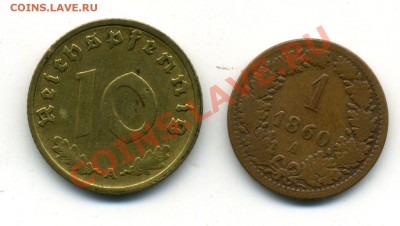 1 крейцер 1860 + 10 пфенингов 1937 - 01-08-13 - 23-10 мск - 9