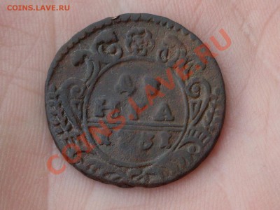 денга 1731 - SDC11972.JPG
