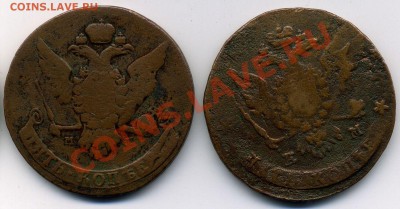 5 коп 1763 мм + 5 коп 63 из барабанов - 01-08-13 - 23-10 мск - 4