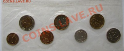 Короткий! Набор 1992 СПМД (мягкий), до 22-00 02.08.13 - 1992M.JPG