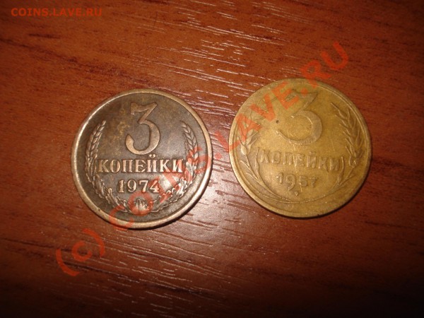 изучение спроса - DSC05394.JPG