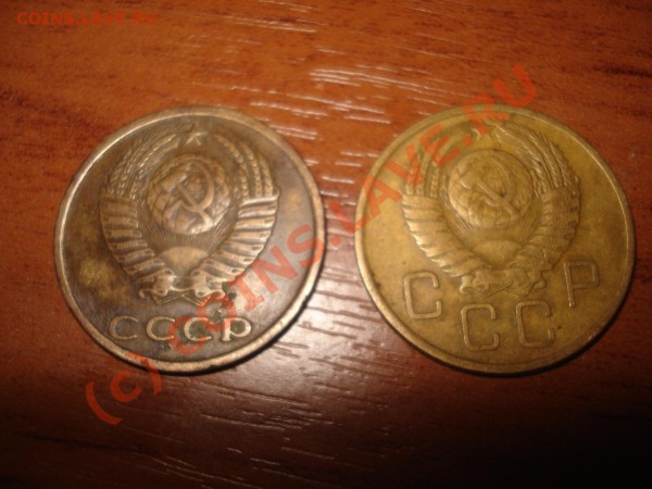 изучение спроса - DSC05396.JPG