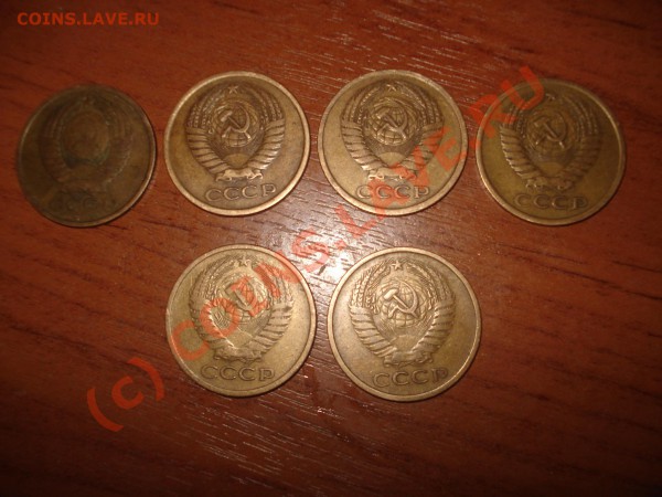 изучение спроса - DSC05393.JPG