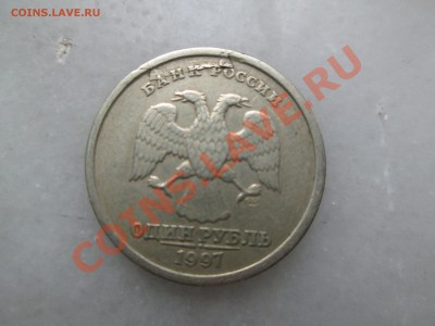 Брак. - IMG_3304_1