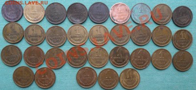 Полная погодовка 1 коп 1961-1991ЛМ.В умелые руки. - SAM_5538