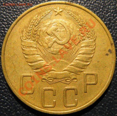 5 копеек 1938 года ДВЕ РАЗНОВИДНОСТИ! до 22:00 5.08.2013 - 5к38ав1.JPG