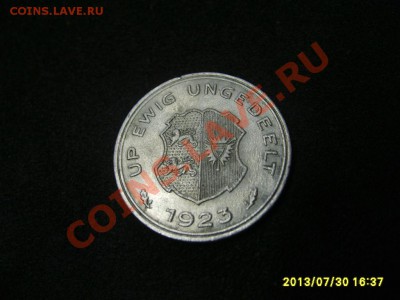 100 кредитных марок 1923(Al)!до1.08.2013 - S6000204.JPG
