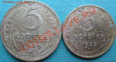 "Советы" на опыты.И не только.5 коп.7 шт. - SAM_5574.JPG