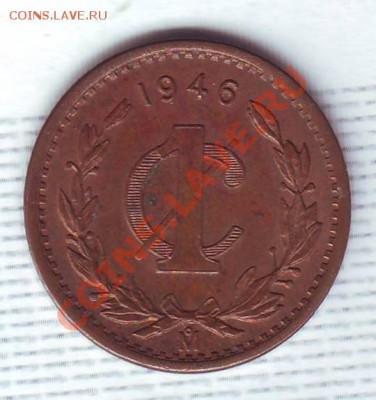 Мексика.1 Сентаво.1946. до 5 Августа - 19460053.JPG