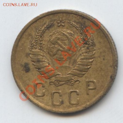 2копейки-1940г-узелки-? - другая