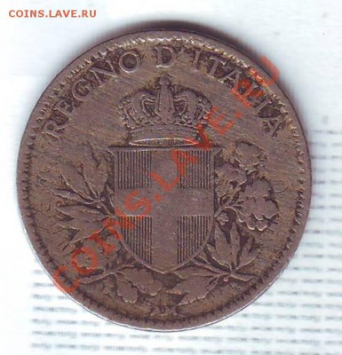 Италия.20 Чентезими.1918. до 5 Августа - 19180028.JPG