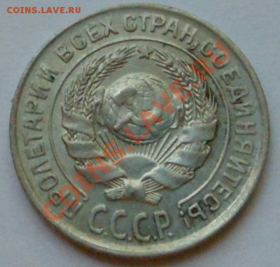 Оборотные монеты Украины(1гривня)!!! До 03.08.2013г! - DSCN2403
