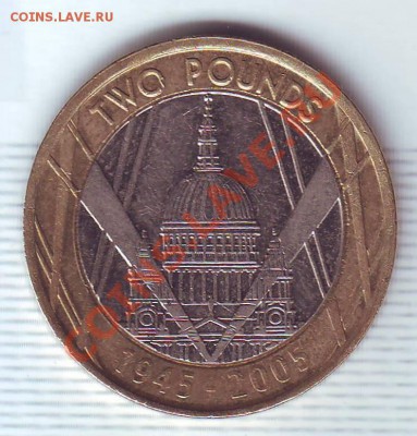 В.Британия.2 Фунта.2005.БМ.Собор Св.Павла. до 5 Августа - 20050015.JPG