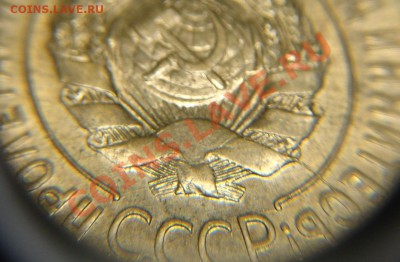 3 коп 1930 г.( UNC,остатки шт.блеск+ раскол шт.) - 3 коп 1930 г.JPG
