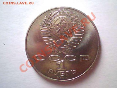 Юбилейка до 91. Подскажите ПОЖАЛУЙСТА есть ли что интересное - Чайковский