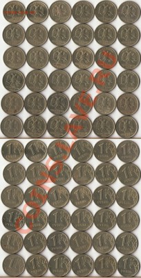 1999г.РУБЛИ ММД,СПМД 36 штук до 5 августа - 1