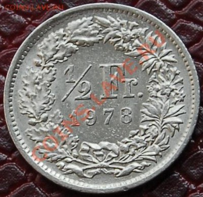 2 франка 1978 - до 5 августа - 667