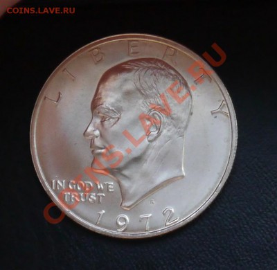 США Серебро доллар 1972 до 05.07 22:10 - P1020186.JPG