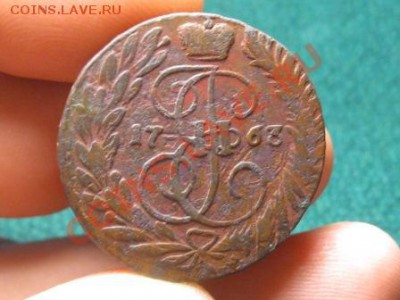 2 Копейки 1763 г ММ.Красивый перечекан. - IMG_2846.JPG