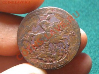 2 Копейки 1763 г ММ.Красивый перечекан. - IMG_2847.JPG