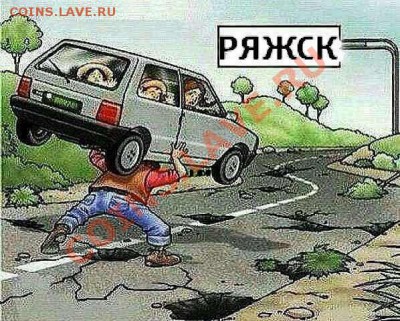 юмор - getImage