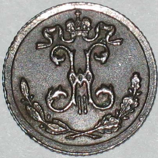 4к1898 - 0.25к1898_