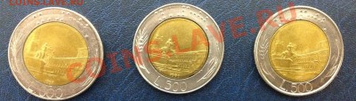 Италия Биметалл - 3 монеты 500 лир до 4 августа - 500 ir 1