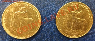 Ватикан - 2 монеты по 20 лир - ОЛЕНИ - 1976 и 1977 - oleni