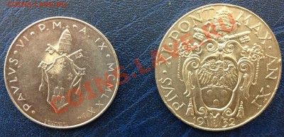 Ватикан 2 лиры 1932 и 50 лир 1971 до 04,08,2013 - dsc 011