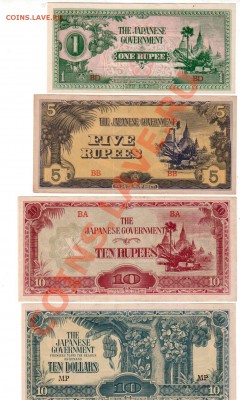 МАЛАЙИ (4 боны UNC), до 2.08 @ 22:00 - banknote_0560